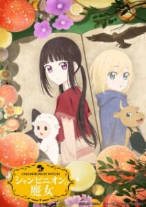 champignon witch okladka