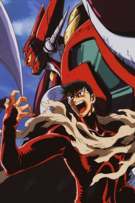 change getter robo sekai saigo no hi okladka