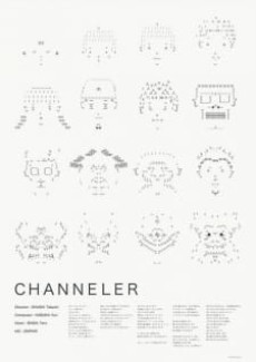 channeler