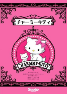 charmmy kitty