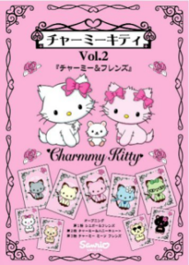 charmmy kitty charmmy friends