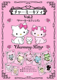 charmmy kitty charmmy friends