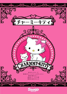 charmmy kitty