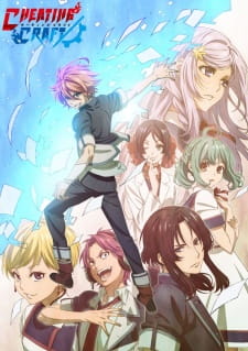 Okładka anime Cheating Craft