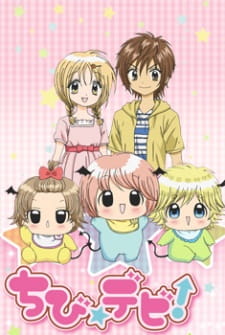 Okładka anime Chibi☆Devi!
