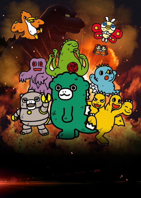 chibi godzilla no gyakushuu