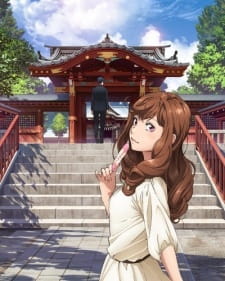 Okładka anime Chichibu de Buchichi