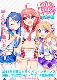 chika chika idol