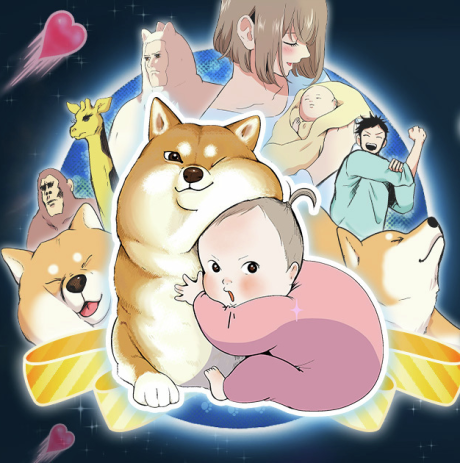 chikuwa senki ore no kawaii de chikyuu shinryaku