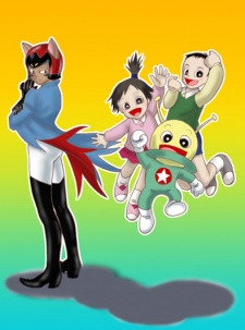 chikyuu sos sore ike kororin