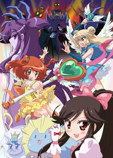 choboraunyopomi gekijou dai ni maku ai mai mi mousou catastr okladka