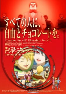 Okładka anime Chocolate Underground: Bokura no Chocolate Sensou