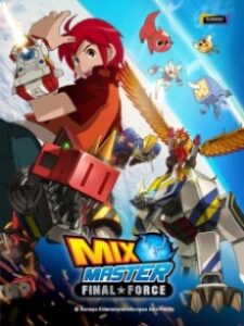 choegang habche mix master okladka