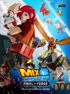 choegang habche mix master okladka