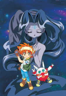 Okładka anime Chou Hatsumei Boy Kanipan