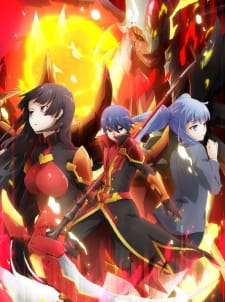 Okładka anime Chou Yuu Sekai: Being the Reality