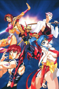 choujin gakuen gowcaizer the voltage fighters okladka