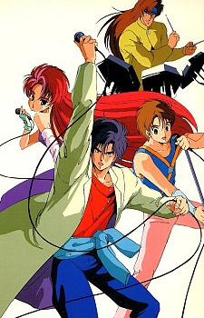 choujuu kishin dancougar song special juusenki tai songs