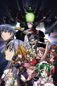 Gravion Zwei — okładka anime