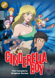 cinderella boy okladka