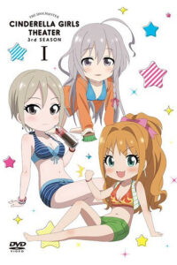 Cinderella Girls Gekijou 3rd Season Specials — okładka anime