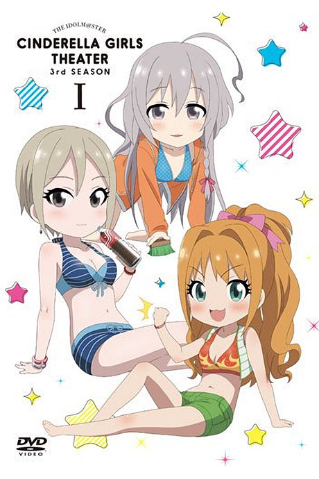 cinderella girls gekijou 3rd season specials