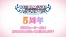 cinderella girls gekijou 5 shuunen kinen short anime okladka