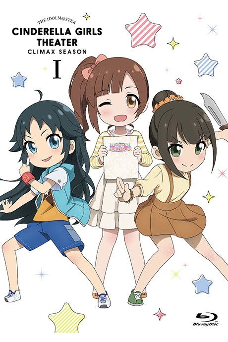 cinderella girls gekijou climax season specials