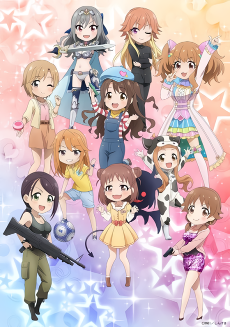 cinderella girls gekijou extra stage