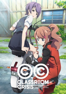 Dwie bohaterki przy białym skuterze — Classroom Crisis Episode 5.5