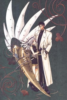 Okładka anime Clover