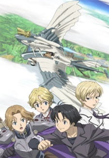 Okładka anime Cluster Edge Specials