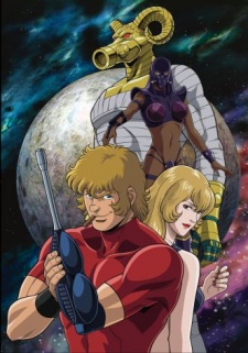cobra the animation okladka