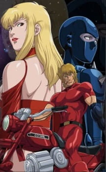 Okładka COBRA THE ANIMATION: Time Drive z Cobrą i Lady Armaroid