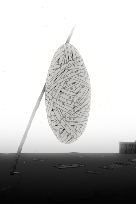 cocoon okladka