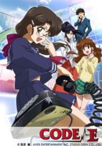 CODE-E — okładka anime