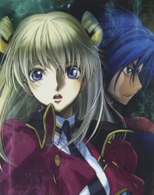 Code Geass: Boukoku no Akito 4 - Nikushimi no Kioku Kara Picture Drama — okładka anime