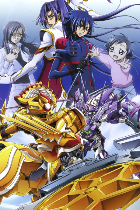 Akito i pozostali bohaterowie nad dwiema jednostkami Knightmare — Code Geass: Boukoku no Akito 5 Picture Drama