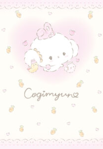Cogimyun 2nd — okładka anime