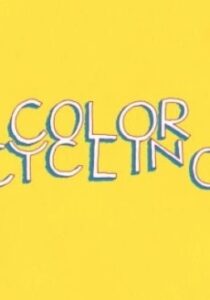 color cycling okladka