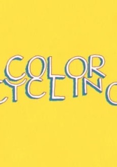 color cycling okladka