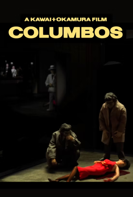 columbos okladka