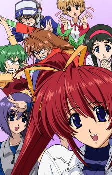 Okładka anime Comic Party Revolution OVA