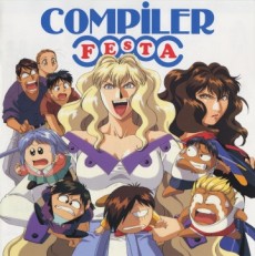 compiler 2 okladka
