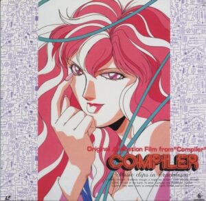 compiler music clips in trackdown