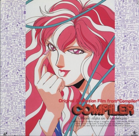 compiler music clips in trackdown