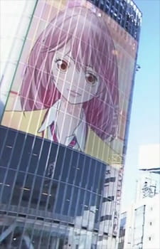 Okładka anime Computer Kakumei: Saikyou x Saisoku no Zunou Tanjou