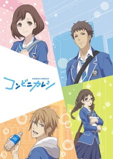 Okładka anime Convenience Store Boyfriends