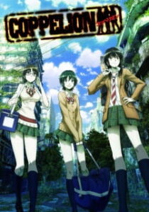 coppelion okladka
