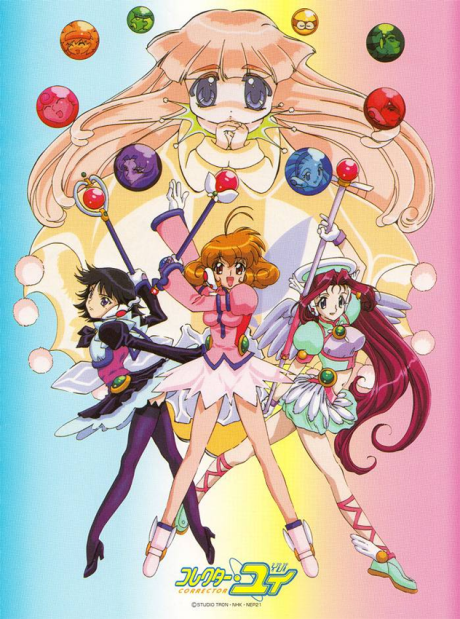 corrector yui 2
